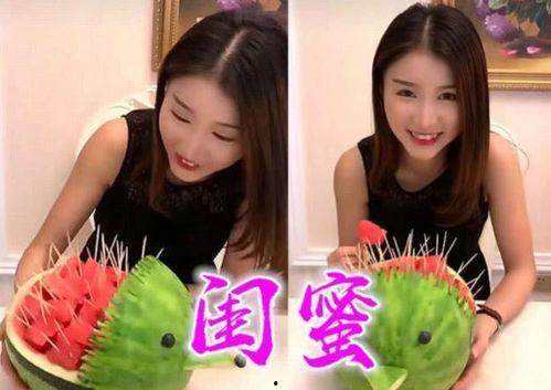 娱乐吃瓜酱夸男朋友,娱乐吃瓜酱盛赞男友，甜蜜互动引网友热议